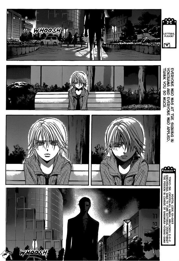 Skip Beat, Chapter 223 image 27